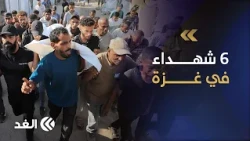 الانتخابات الإسرائيلية تشعل النار في غزة أكثر.. 6 شهداء خلال 24 ساعة