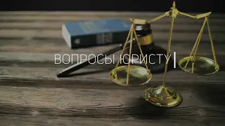 Under what conditions are the debts of a widow of a soldier killed in the SMO written off? / "Que...
