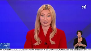 🔴1:00 PM NEWS // 08/10/2026