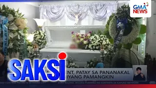 College student, patay sa pananakal ng 19-anyos niyang pamangkin | Saksi