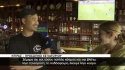 Κραυγή απόγνωσης: «Το Ακρωτήρι θυμίζει τις ημέρες του κορωνοϊού»