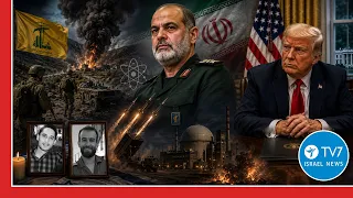 2 IDF troops killed in Hezbollah blast; IRGC: Iran will keep nuclear program TV7 Israel News 6 Aug.