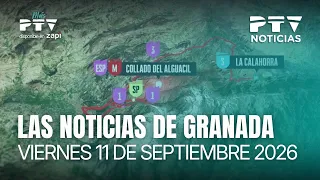 📺 PTV NEWS GRANADA HD | La Vuelta arrives in Granada | September 11
