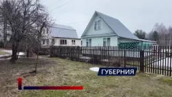 ЛЭП раздора в деревне Княжево