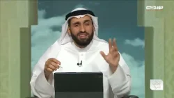 تأملات أسرية | من مقاصد الزواج 2 تأملات أسرية | من مقاصد الزواج 2