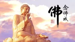 淨空老法師｜念佛成佛｜一絲毫不懷疑，業就消盡了-第1843集