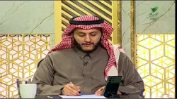 تزكي في محفظة ثم اكتشفت أن المحفظة مُزكّاة هل يجوز تغيير النية إلى الصدقة؟الشيخ د. عبدالرحمن السند تزكي في محفظة ثم اكتشفت أن المحفظة مُزكّاة هل يجوز تغيير النية إلى الصدقة؟الشيخ د. عبدالرحمن السند