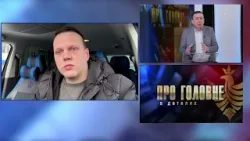 Гроші на ідеї: як молоді Прикарпаття отримати грант? | Про головне в деталях