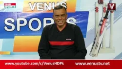 Венера занимается спортом с Шехзадой Мойн | ВенераHD || 02.09.2026