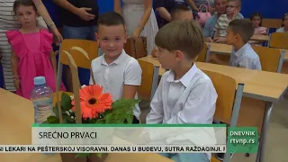 Prijem djaka prvaka u OŠ "Meša Selimović"