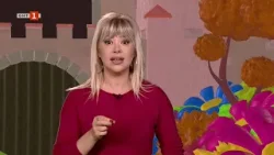 София Бобчева разказва приказката "Принцесата и свинарят" - 28.02.2026 София Бобчева разказва приказката "Принцесата и свинарят" - 28.02.2026
