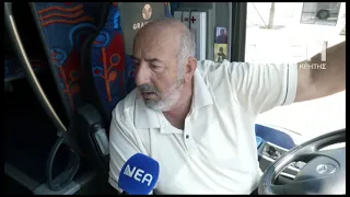ΚΥΚΛΟΦΟΡΙΑΚΗ ΜΕΛΕΤΗ ΔΗΜΟΣ ΠΛΑΤΑΝΙΑ-