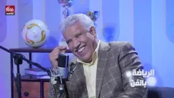 عاطر: قصة سائق طوبيس كيوقف الحافلة ويدخل يتفرج في الطاس