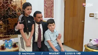 Al-Halbousi offers his condolences to the families of the two martyrs of the Dora incident: Targe...