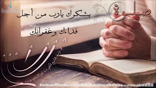 برنامج الصبح من العلية: اذهبوا إلى العالم