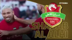 الملعب | السبور الإماراتي القطري - السدد القطري وشباب الأهلي