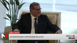 Sahara marocain : l´Egypte réitère son soutien ferme à l´intégrité territoriale du Royaume du Maroc Sahara marocain : l´Egypte réitère son soutien ferme à l´intégrité territoriale du Royaume du Maroc