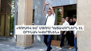 «Ազատություն» TV | միայն հավաստի լուրեր