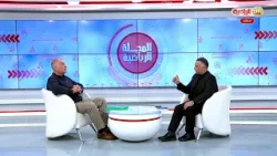 المجلة الرياضية 27-3-2026