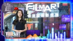 Vibrant Hong Kong - Filmart 2026