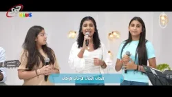 سنة سنتين خمسه او عشره | ساكن فيه