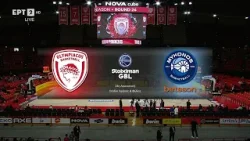 Stoiximan GBL 2025-2026 | Ολυμπιακός - Μύκονος Betsson BC | 24η Αγωνιστική | Highlights Stoiximan GBL 2025-2026 | Ολυμπιακός - Μύκονος Betsson BC | 24η Αγωνιστική | Highlights