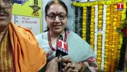 శివ నా:మ స్మరణతో మారు మ్రోగిన శివాలయాలు | Pachala Someswara Swamy Temple in Nalgonda | T News