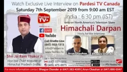 Special interview with CM of Himachal Pradesh Shri Jai Ram Thakur live on Pardesi Tv