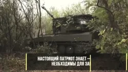 Вооруженные Силы РФ приглашают на службу по контракту