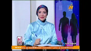 أدم وحوا ...نافذة ترصد أهم الأخبار والتقارير