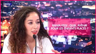 Rania Kissi: What Future for Children in Foster Care?