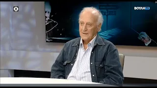 Συνάντηση : Γιώργος Χατζηνάσιος( Μέρος Β΄ ) (28/06/2026)