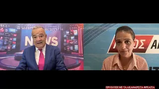 Ακαθάριστα φρεάτια … και εγκύκλιος του Υπουργείου!