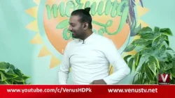 "Venus Morning Vibes ? | Mansoor Sahir & Nida Shaikh | Venus HD | 15-1-2026"