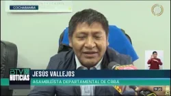 Hotel Las Américas: Aclaran que el caso ya existía antes de las recomendaciones de la CIDH