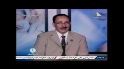 برنامج بالطو ابيض - لقاء مع- د محمدعبد المنصف رئيس لجنة الازمات بوزارة الصحة