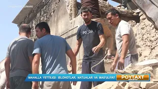 Mahalla yettiligi: islohotlar, natijalar vamas'uliyat | Poytaxt reportaji (04.08.2026)