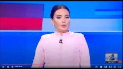 კურიერი 15 საათზე-2025.03.03