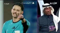 برنامج الجولة 35 ( 25 فبراير 2026 ) برنامج الجولة 35 ( 25 فبراير 2026 )