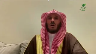 أقرضت شخصا مبلغًا ماليًا ويماطل في السداد رغم حالته المادية المتيسرة - الشيخ أ.د يوسف الشبيلي