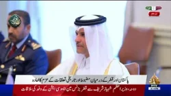 09pm Khabarnama | PTV News | 24-02-2026