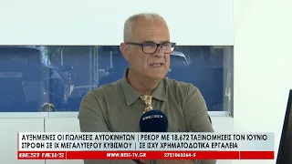 Αυξημένες οι πωλήσεις ΙΧ-Ρεκόρ με 18.672 ταξινομήσεις τον Ιούνιο