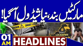 Smart Lock Down | Massive Rains Ahead | Weather Alert | Petrol Prices Updates | 01 AM Headlines