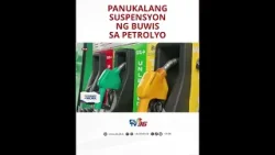 Panukala ni Sen. Aquino para sa suspensyon ng buwis sa petrolyo, suportado ng Senado