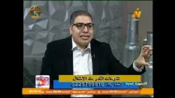 تشوهات القدم عند الأطفال.. كيف نكتشفها ونتعامل معها مبكرًا؟