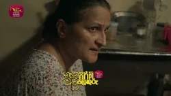මොකද ඒ අම්මට වෙලා තියෙන්නේ? |ගෑනු පිරිමි මල් පලතුරු |සති අග රාත්‍රී 8.30ට ජාතික රූපවාහිනියෙන් නරඹන්න