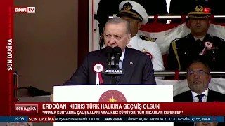 President Erdoğan: Our state has mobilized all its resources!