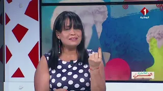 برنامج منازل الفن ليوم 13- 08- 2026