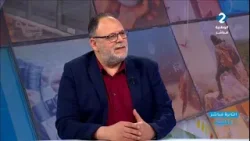 الثانية مباشر: د كليك || كمال بن حميدة رئيس جمعية TuniBless
