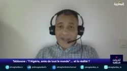 Aissa Rahmoune : Le désaccord entre Alger et Rabat déstabilise l’Afrique du Nord